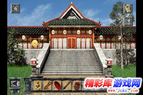 神秘王国安卓版 2