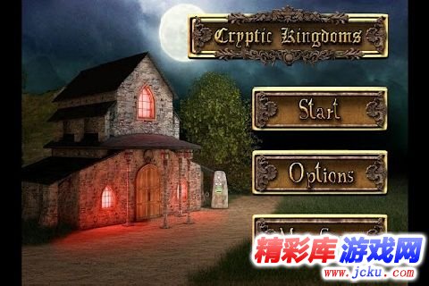 神秘王国安卓版 5