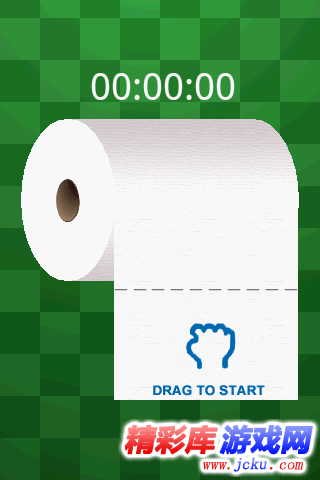 拉厕纸安卓版 2