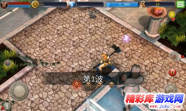 地牢猎人3安卓版 2