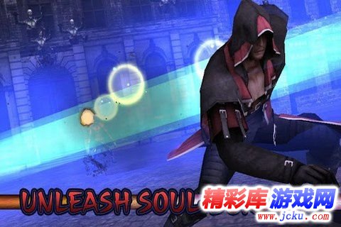 恐惧之魂安卓版 3