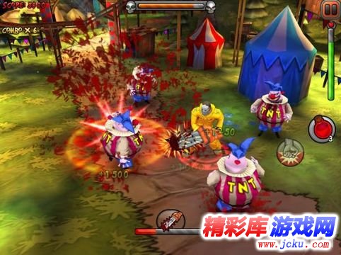 疯狂的日子安卓版 1