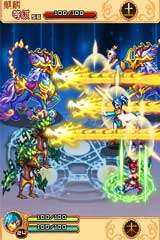 修仙炼妖传安卓版 1