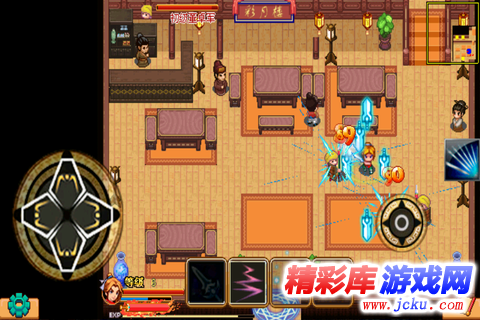 梦幻三国-穿越时空之恋安卓版 2