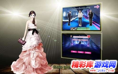 时尚一族安卓版 4