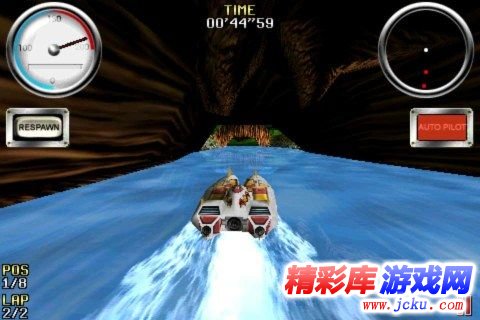 急速赛艇安卓版 2