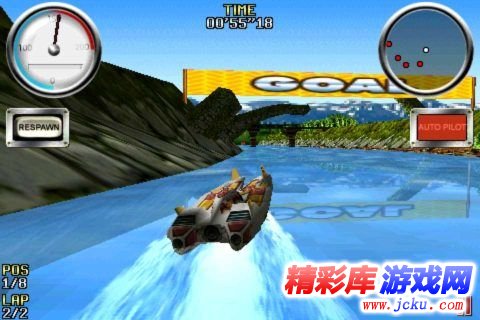 急速赛艇安卓版 1
