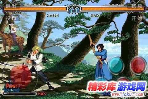 月华剑士2安卓版 1