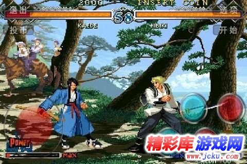 月华剑士2安卓版 2