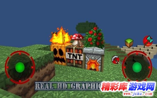 我的方块世界安卓版 2