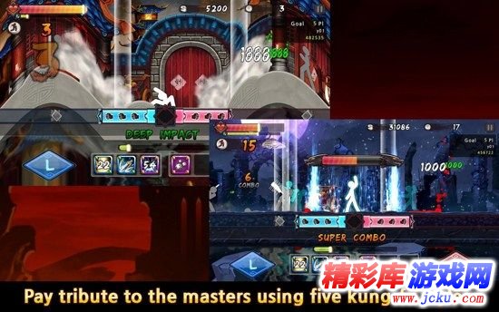 一击必杀安卓版 2