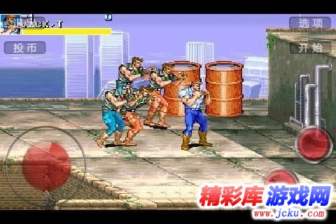 街机恐龙快打安卓版 3