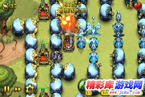 坚守阵地安卓版 3