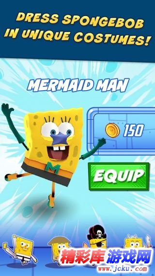 海绵宝宝:跑跑海绵安卓版 1