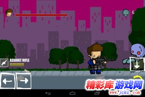 特种部队大战僵尸安卓版 1