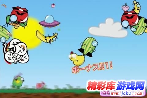 超级魔法彩虹安卓版 3