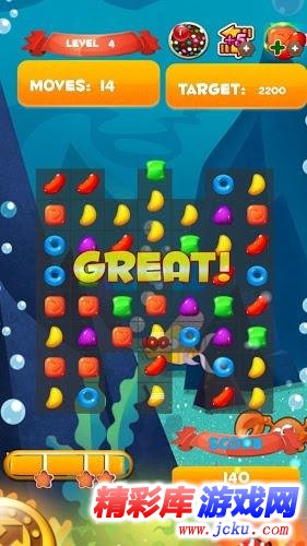 糖果之爱安卓版 3