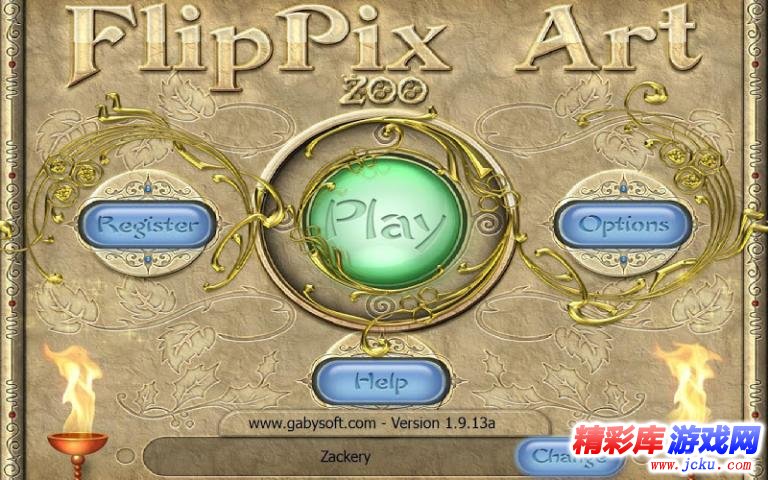 拼图：眼睛糖果安卓版 2