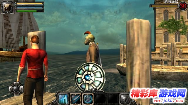 阿尔龙:剑影安卓版 3