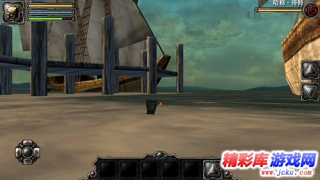 阿尔龙:剑影安卓版 2