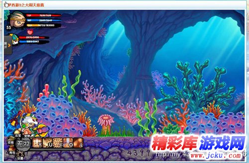 造梦西游3水下迷宫怎么走 3