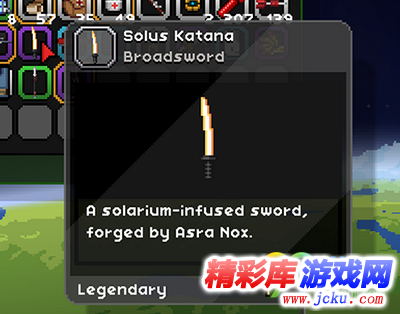 星界边境怎么获得武士刀 1