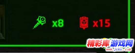 辐射避难所药品上限提升方法是什么 1