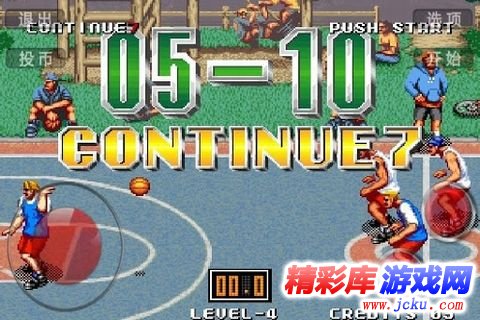 街头暴力篮球安卓版 3