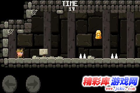 米格小子2安卓版 1