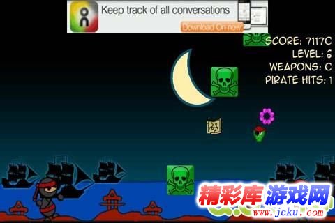 海盗大战忍者安卓版 2