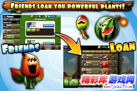 绿色乐园安卓版 3