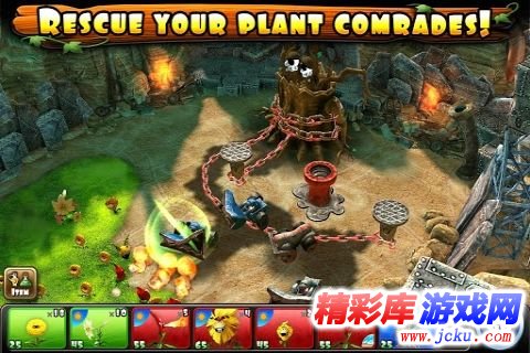 绿色乐园安卓版 1