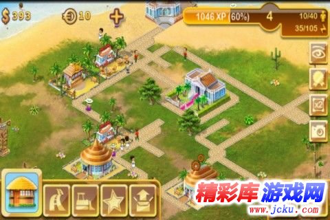 天堂岛安卓版 5