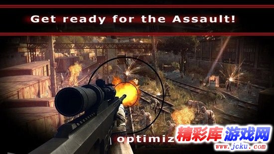 僵尸刺客安卓版 3