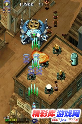 武装飞鸟安卓版 3