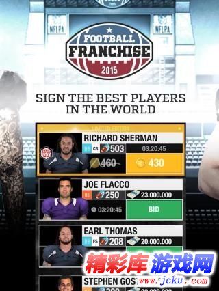 美式橄榄球经理2015安卓版 2