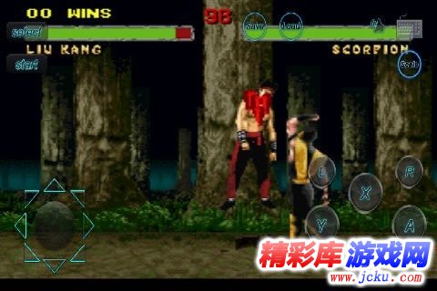 真人快打2安卓版 1