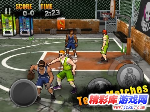 街头篮球安卓版 2