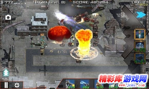 全球防御:僵尸世界大战安卓版 3