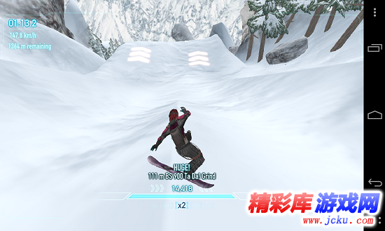 极限滑雪安卓版 1