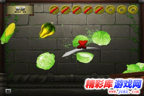 蔬菜忍者安卓版 3