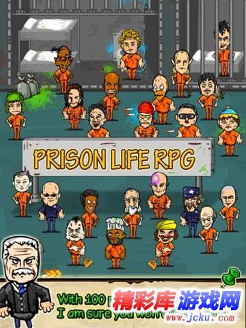 监狱生活安卓版 1