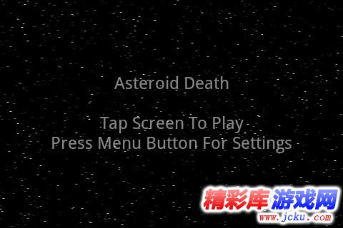 死亡小行星安卓版 3