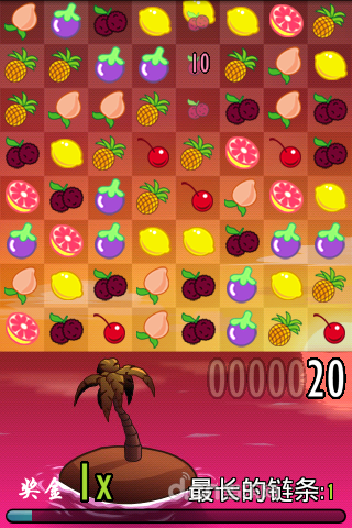 水果迷情安卓版 3