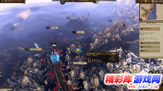 全面战争战锤怎么防止兽人矮人偷家 1