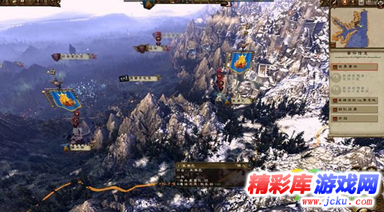 全面战争战锤怎么防止兽人矮人偷家 5