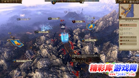 全面战争战锤怎么防止兽人矮人偷家 2