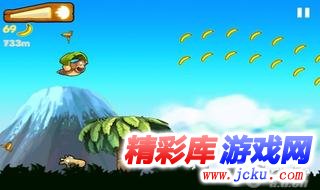 香蕉金刚安卓版 1