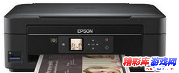 爱普生BX535WD打印机驱动免费版 