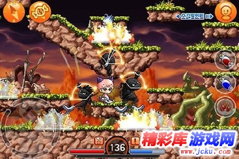 枫叶冒险岛安卓版 2